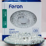 Встраиваемый светильник Feron CD942 с LED подсветкой прозрачный