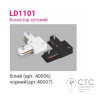 Коннектор угловой LD1101 белый