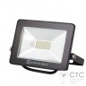 Светодиодный прожектор EVRO LIGHT EV-20-01 20W 6400K HM