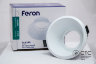 Вбудований світильник Feron DL8280 білий круг