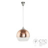 Підвісний світильник Nowodvorski 5764 Globe Copper