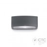 Настінний світильник Ideal Lux Andromeda AP1 Antracite (61580)